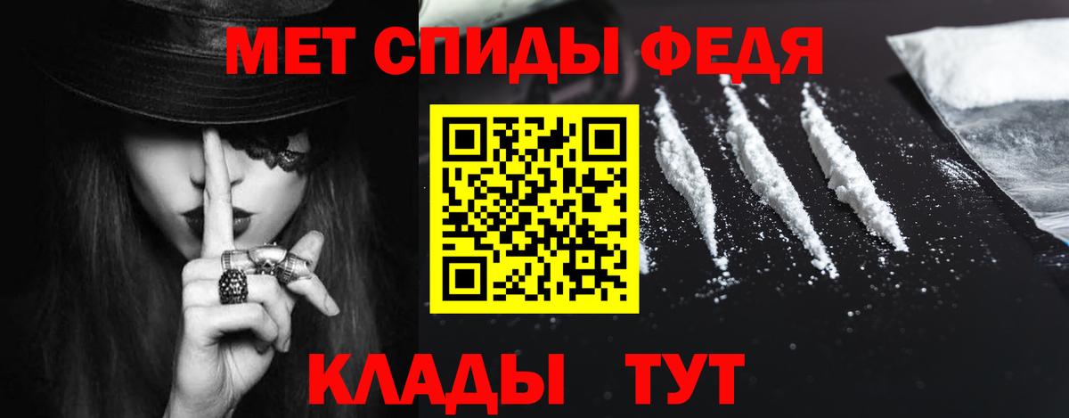 Амфетамин VHQ Джанкой