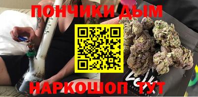 мефедрон VHQ Балахна