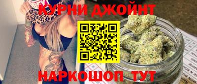 спайс Балашиха