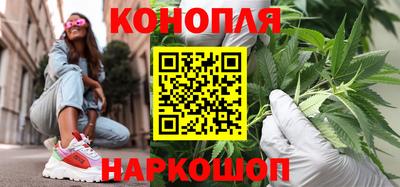 спайс Балашиха
