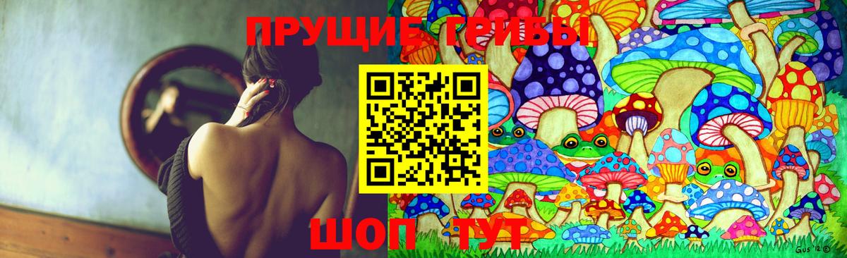 Конопля Джанкой